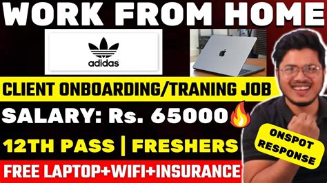 adidas work from home jobs